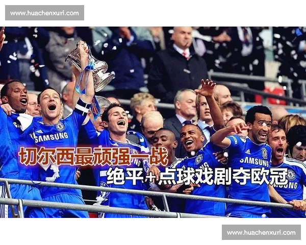 柳烨点球救主!连云港 39 号绝平苏州 柳烨点球救主!连云港 39 号绝平苏州